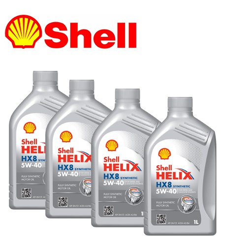 Shell Helix Hx8 10W 40
